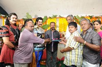 Ramappa Movie Opening Photos